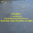 경안중학교 이미지