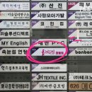 세븐일레븐창동점 이미지