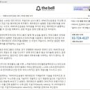 하림메디칼 이미지