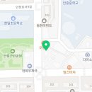 59쌀피자(안중점) 이미지