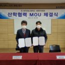 충주공업고등학교 이미지