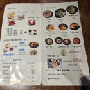 평양옥NC | [구로 맛집]신구로 냉면 맛집| 평양옥 솔직후기｜평양냉면&들기름냉면 세트리뷰 | 여름 냉면 맛집 추천