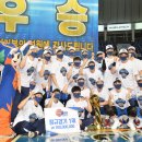 이지스스포츠