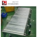 주식회사 바라 이미지