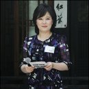 이금희