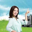 갈매OK공인중개사사무소 이미지