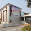 양평곤충박물관 이미지