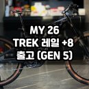 매봉산3길 이미지