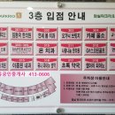 연세성악스튜디오 이미지