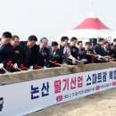 단지 노컷뉴스