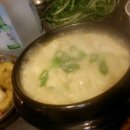 제주연탄고기 이미지