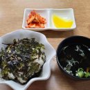 신연수역 이미지