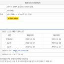 더원루미에르 이미지