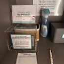 달리아에스테틱(목동점) | W. 목동피부관리 달리아 에스테틱 목동점 내돈내산 신부관리 후기