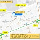 법무사법인유일 이미지