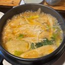 모아푸드 | [안양종합운동장 맛집] 산우물 우물가 한정식 털레기 수제비 후기