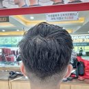 중동바버이용학원 이미지