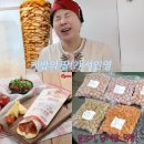 지푸드 - 평택시 | 🔥 서인영 아빠 회사 어디? 개과천선 서인영 케밥 공장 화제! 기로스 소세지 개인구매 가능할까?