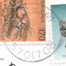 익산소라우편취급국 이미지