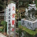 신사세탁 이미지