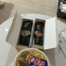 고기짬뽕무안읍점