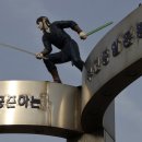 종합운동장입구 이미지