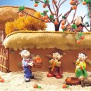 SN Fitness 이미지