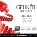 디자인반디 이미지