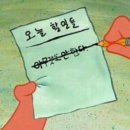 오늘도웃자 네이버블로그