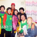 삼계면새마을부녀회 이미지