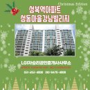 흙사랑공인중개사사무소 이미지