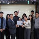 바른세무회계사무소 - 창원시 성산구 용지로 226 | 바른세무회계사무소