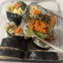 영글찬김밥