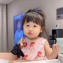 8월이였나