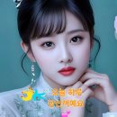 일동5일장 이미지