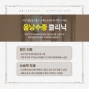 방비뇨기과의원 이미지