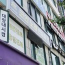 달빛사냥노래연습장 이미지