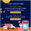 유림-1098 이미지