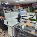 대아가구