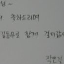 만추공 이미지