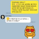 제이위드학원 | [역촌초 앞 학원/위드제이 역촌캠퍼스]슬기로운 여름방학생활 후기