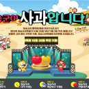 청송여자중고등학교