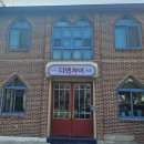 디엔차이 이미지