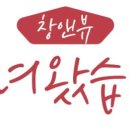 용이문구 이미지