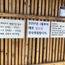 하대동277 이미지