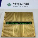 태영알미늄 이미지
