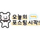 고궁누룽지백숙 이미지
