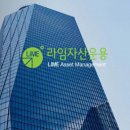 라임 이미지