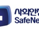 푸른하늘지역아동센터 이미지