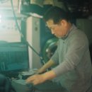 백옥크리닝 이미지